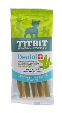 TiTBiT Дентал+ лакомство для собак мини-пород палочка витая с сыром 
