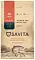 Savita сухой беззерновой корм для взрослых кошек с лососем и белой рыбой