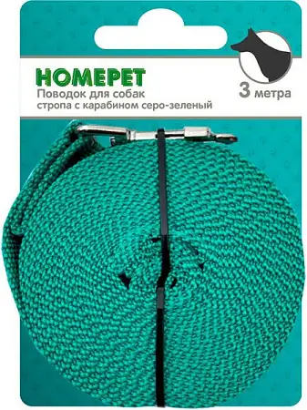 Купить homepet поводок для собак стропа с карабином серо-зеленый