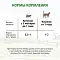 Лакомство Ферма кота Федора лакомые палочки для кошек и котят из утки #3