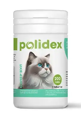 Polidex Супер Вул кормовая добавка для кошек для кожи и шерсти