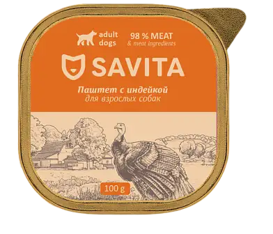 SAVITA Влажный корм для собак, паштет со свежей индейкой, 98% мяса (ламистер)