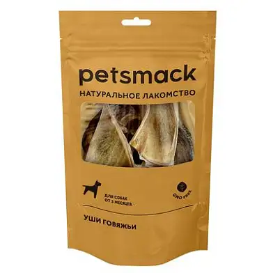 Petsmack лакомства для собак уши говяжьи
