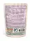 Zilli влажный корм для стерилизованных кошек с лососем в соусе (пауч) #2