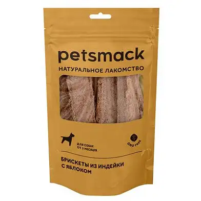 Petsmack лакомства для собак брискеты из индейки с яблоком