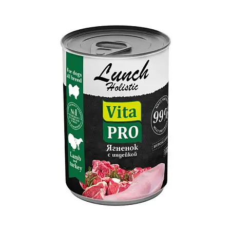 Купить vita pro lunch консервы для собак ягненок с индейкой